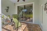 3246 River Branch Circle - Photo 27