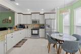 3246 River Branch Circle - Photo 5