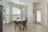 3246 River Branch Circle - Photo 9
