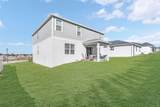 1985 Burgundy Drive - Photo 41