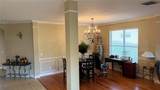 1271 Lattimore Drive - Photo 4