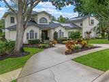 8535 Summerville Place - Photo 2