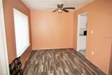 2117 Lyme Bay Drive - Photo 5
