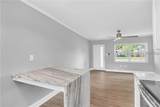 1610 Tulane Street - Photo 4