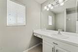 7533 Merchantville Circle - Photo 12