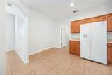 9651 Old Marsh Court - Photo 4