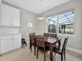 11708 Meadow Grove Circle - Photo 12
