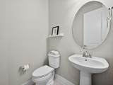 11708 Meadow Grove Circle - Photo 13