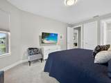11708 Meadow Grove Circle - Photo 27