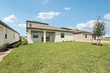 8712 Canard Cove - Photo 2