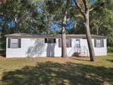 7351 170TH Street - Photo 7