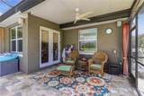 4901 Manor House Lane - Photo 31
