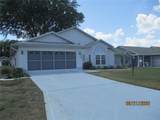 6228 Egret Drive - Photo 3