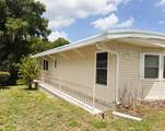 122 Palo Verde Drive - Photo 4