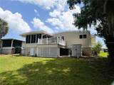 122 Palo Verde Drive - Photo 9