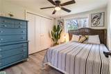 219 Webb Road - Photo 15