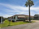 101 Marigold Street - Photo 2