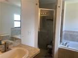 524 Central Ridge Lane - Photo 38