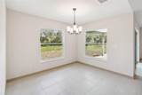 4255 Tucker Avenue - Photo 27