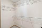 4255 Tucker Avenue - Photo 9