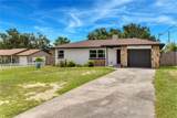 712 Oak Lane - Photo 1