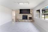 712 Oak Lane - Photo 5