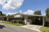 103 Orchid Way - Photo 2