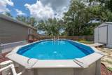 242 Skyline Drive - Photo 34
