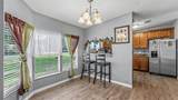 509 Sharon Hill Court - Photo 15