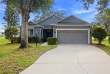 12347 Hollybush Terrace - Photo 1