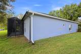 12347 Hollybush Terrace - Photo 42