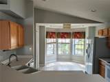 732 Henley Circle - Photo 2