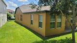 920 Boxelder Avenue - Photo 4