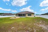 9654 40TH Terrace - Photo 54