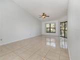 7654 Sugar Bend Dr Drive - Photo 3