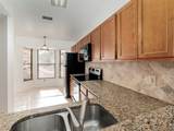 7654 Sugar Bend Dr Drive - Photo 5