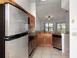 7654 Sugar Bend Dr Drive - Photo 7