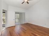 7654 Sugar Bend Dr Drive - Photo 9