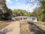 14418 Grand Highway - Photo 2
