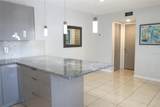 15202 Pond Woods Drive - Photo 6