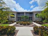 5330 Hyland Hills Avenue - Photo 2