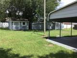1010 Dakota Avenue - Photo 24