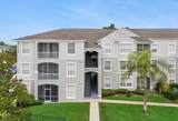 8107 Coconut Palm Way - Photo 1