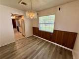 4332 Blonigen Avenue - Photo 14