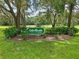 1833 Shore Line Drive - Photo 56