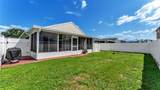 5030 Belmont Park Lane - Photo 17