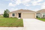 967 Lunar Lane - Photo 2