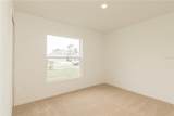 967 Lunar Lane - Photo 4