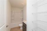967 Lunar Lane - Photo 5