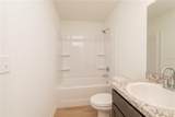 967 Lunar Lane - Photo 6